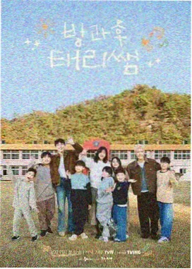 久草免费资源 综艺推荐 声浪计划